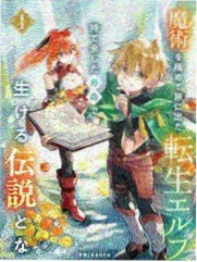 金秘书为何那样