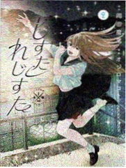 同班同学
